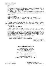 book Финансовый менеджмент