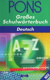 book PONS. Großes Schulwörterbuch Deutsch