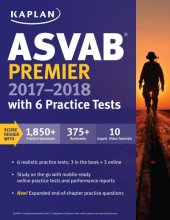 book Kaplan. ASVAB premier 2017-2018 with 6 practice tests: online + book + videos + mobile