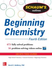 book Schaum's Outline of Beginning Chemistry (Ebook): 673 Solved Problems + 16 Videos