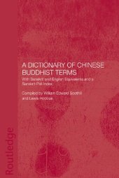 book A Dictionary of Chinese Buddhist Terms: With Sanskrit and English Equivalents and a Sanskrit-Pali Index