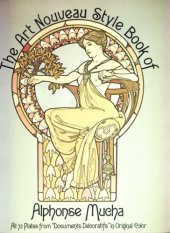 book The art nouveau style book