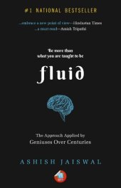 book Fluid: The Approach Applied by Geniuses Over Centuries