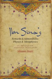 book Ibn Sina's Remarks and admonitions physics and metaphysics: an analysis and annotated translation