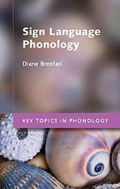 book Sign Language Phonology