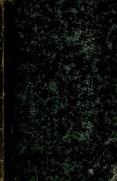 book Сборник материалов по русско-турецкой войне 1877-78 г.г. на балканском полуострове. Выпуск 43.