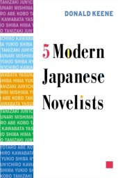 book Five modern Japanese novelists