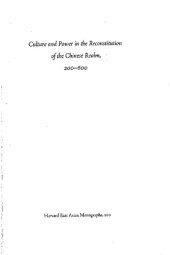 book Culture and Power in the Reconstitution of the Chinese Realm, 200-600