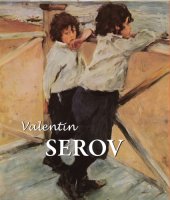 book Valentin Serov