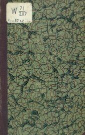 book Сборник материалов по русско-турецкой войне 1877-78 г.г. на балканском полуострове. Выпуск 57. Часть I