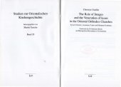 book The Role of Images and the Veneration of Icons in the Oriental Orthodox Churches. Syrian Orthodox, Armenian, Coptic and Ethiopian Traditions