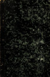 book Сборник материалов по русско-турецкой войне 1877-78 г.г. на балканском полуострове. Выпуск 70.