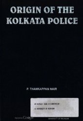 book Origin of the Kolkata Police