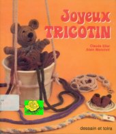 book Joyeux tricotin