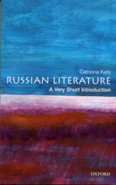 book Russian Literature: A Very Short Introduction