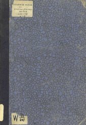 book Сборник материалов по русско-турецкой войне 1877-78 г.г. на балканском полуострове. Выпуск 68.