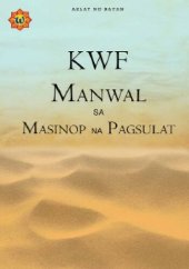 book KWF Manwal sa Masinop na Pagsulat