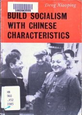 book Build Socialism With Chinese Characteristics