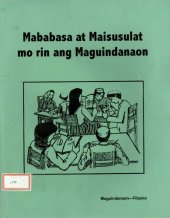 book Mababasa at Maisusulat mo rin ang Magindanaon
