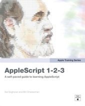 book Apple Pro Training Series: AppleScript 1-2-3