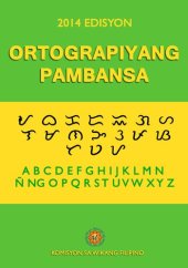 book Ortograpiyang pambansa