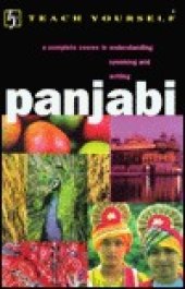 book Panjabi / Punjabi Complete Course (Teach Yourself)