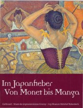 book Im Japanfieber. Von Monet bis manga / Japonismes