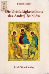 book Die Dreifaltigkeitsikone des Andréj Rubljów