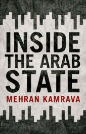 book Inside the Arab State