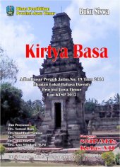 book Buku Siswa. Kirtya Basa. Kanggo SMP/MTs Kelas VII