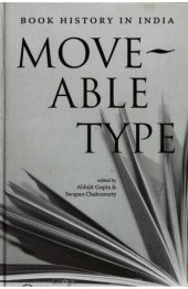 book Moveable type : book history in India