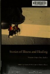 book Stories of illness and healing : women write their bodies