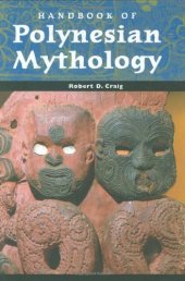 book Handbook of Polynesian Mythology