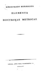 book Elementa Doctrinae Metricae