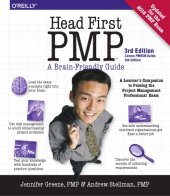 book Head First PMP