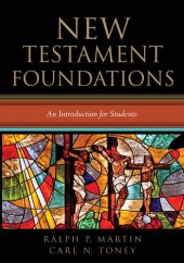 book New Testament Foundations: An Introduction for Students