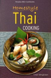 book Homestyle Thai Cooking; PERIPLUS MINI COOKBOOKS