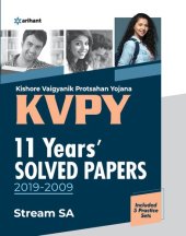 book KVPY 11 Years Solved Papers 2019-2009 Stream SA for class 11 Arihant