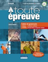 book À toute épreuve : francais, 2e cycle du secondaire, 3e année