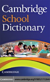 book Cambridge school dictionary