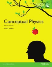 book Conceptual physics