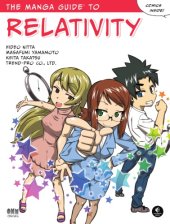 book The manga guide to relativity