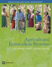 book Agricultural innovation systems: an investment sourcebook