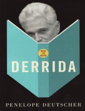 book How to Read Derrida