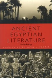 book Ancient Egyptian Literature: An Anthology