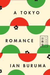 book A Tokyo Romance