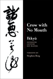 book Crow with no mouth: Ikkyu