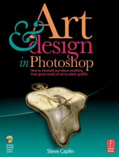 book Art & Design in Photoshop [With CDROM]