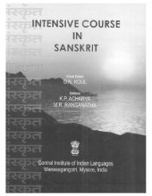 book Intensive Course in Sanskrit