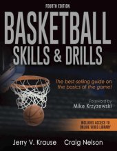 book Basketball Skills & Drills